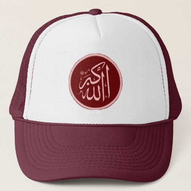 Den Allahu Akbar guden är den mest underbara Truckerkeps (Framsida)