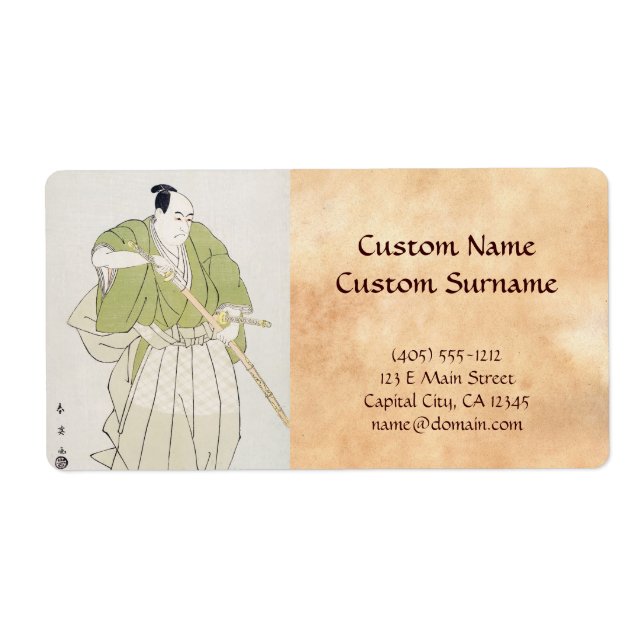 Den andra Sawamura Sojuro i Yenyas roll Fraktsedel (Framsidan)