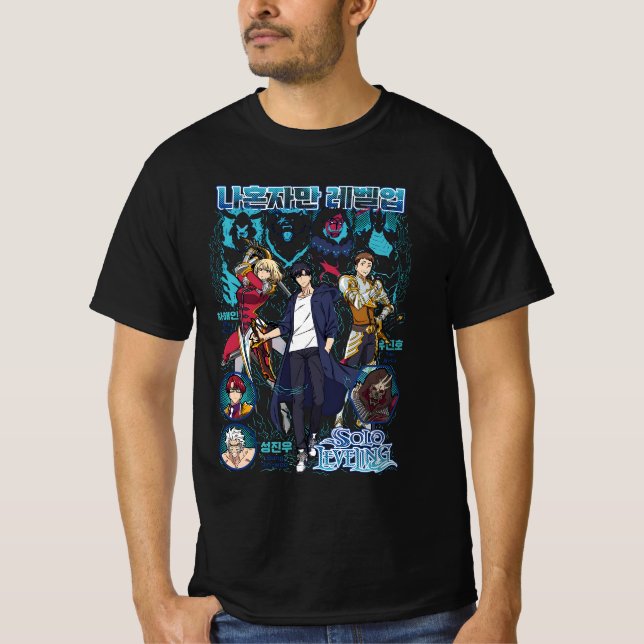 Den Andre Skuggmonarken – Sung Jinwoo T Shirt (Framsida)