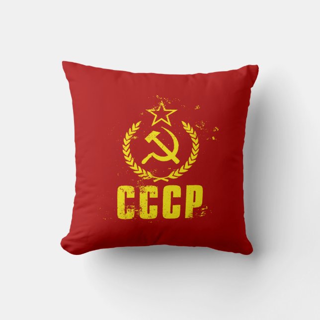 Den använda flagga för kommunist CCCP kudder Kudde (Framsida)