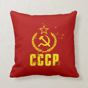 Den använda flagga för kommunist CCCP kudder Kudde