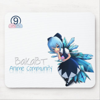 Den BakaBT musen vadderar Musmatta