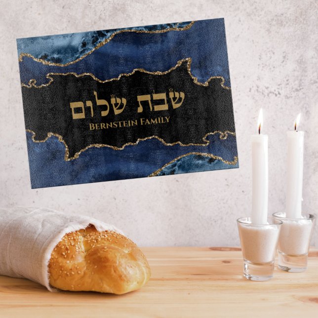 Den blå Guld-judiska Gift Hebrew Shabbat Challah (Skapare uppladdad)