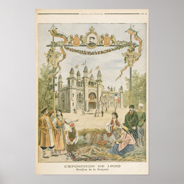 Den bulgariska paviljonen vid universell poster (Framsidan)