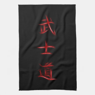 Den Bushido samuraien kodifierar japanskt Kökshandduk