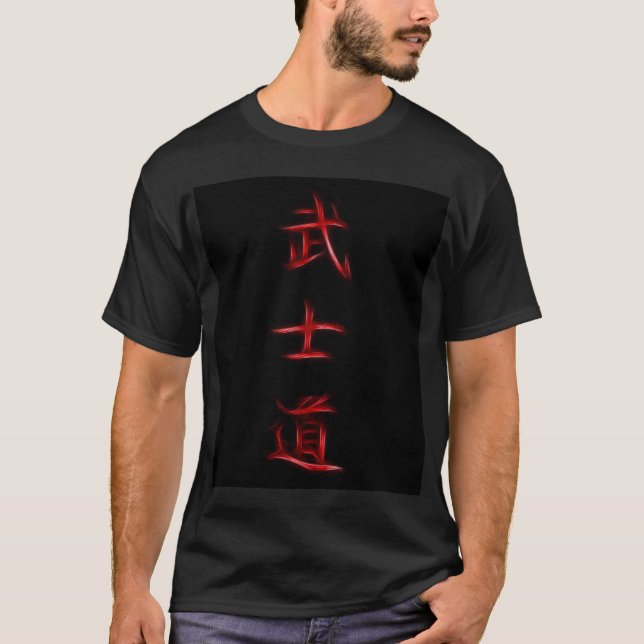 Den Bushido samuraien kodifierar japanskt Tee Shirt (Framsida)