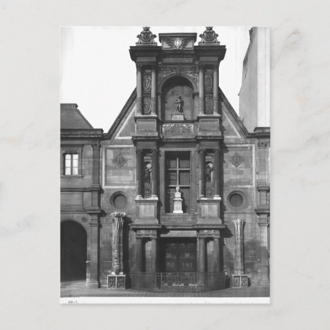 Den centrala delen av � vykort (Framsida)