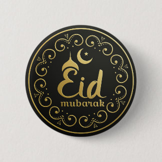 Den dekorativa Eid Mubarak rundan knäppas Knapp