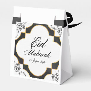 Den Eid Mubarak favören boxas Presentaskar
