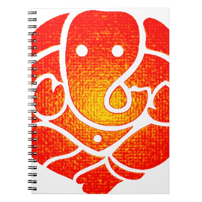 DEN EN GANESHEN ANTECKNINGSBOK (Framsidan)