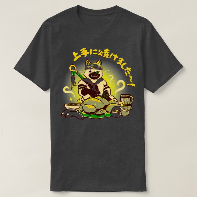 Den exakta kontakten Meowscular Chef T Shirt (Design framsida)