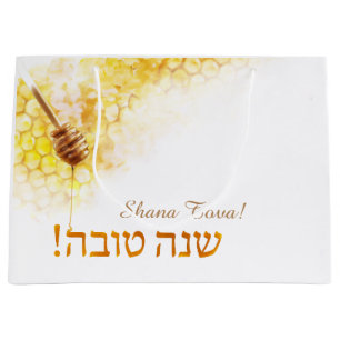 Den festliga gåvan hänger lös för Rosh Hashana
