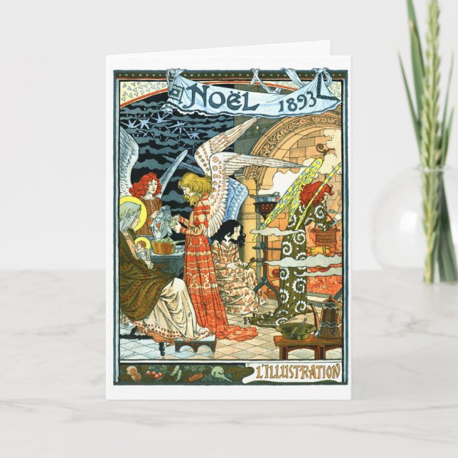 Den första julen helgkort (Framsida)