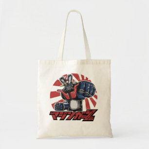 Den framtida Bran Mazinger Z Idol ger dig en chans Tygkasse