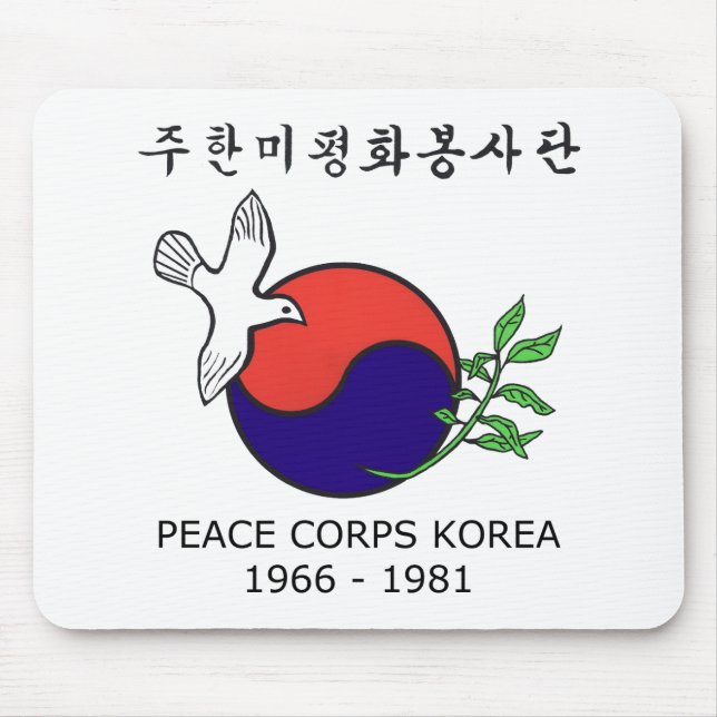 Den fredkårKorea musen vadderar (vågrät) Musmatta (Framsidan)
