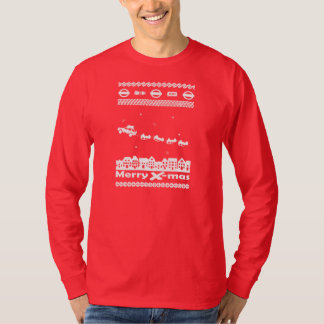 Den fula tröjan X-Mas (1st gen 2000-2004) Tee Shirt