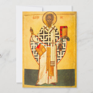 Den gamla ryska ikonen St.Nicholas