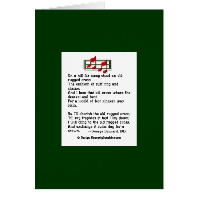 Den gammala kraftfullkor hälsningskort (Framsidan)