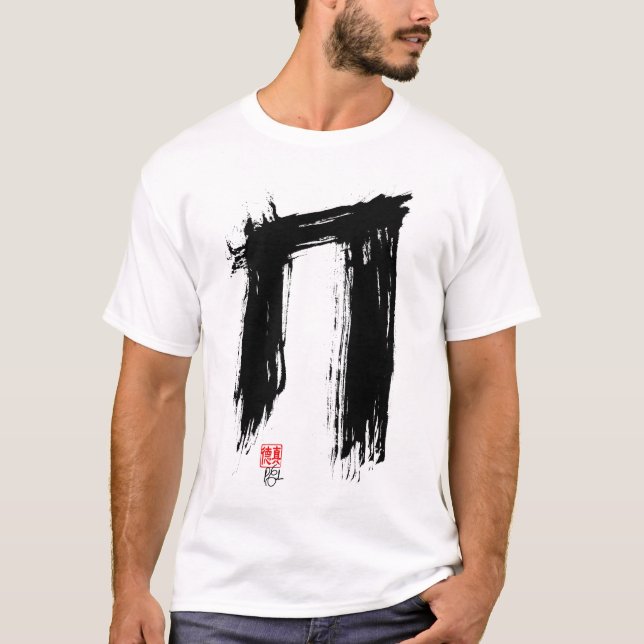 Den Gateless grinden Tee Shirt (Framsida)