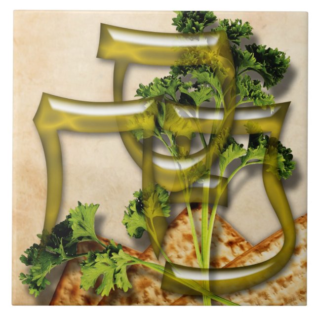 Den glasade påskhögtiden belägger med tegel kakelplatta (Framsidan)