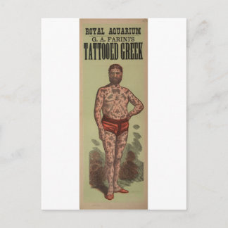 Den grekiske tatueringen vykort