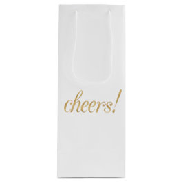 Den guld- champagne-/vingåvan hänger lös, jubel,