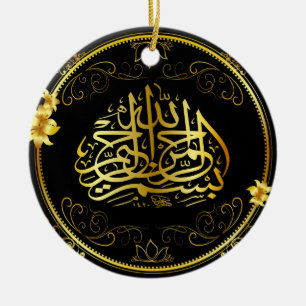Den guld- islambilen dinglar julgransprydnad keramik