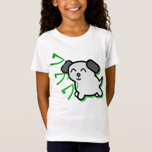 den gulliga animestilhunden lurar t-skjortan - t shirt