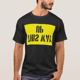 Den här vägen upp T-Shirt