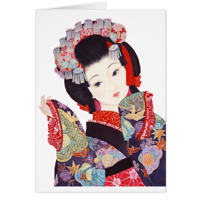 DEN HÄRLIGA TRADITIONEN HÄLSNINGSKORT (Framsidan)