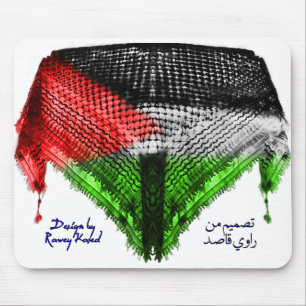 Den Hatta flaggaMUSEN VADDERAR (Palestina) Musmatta