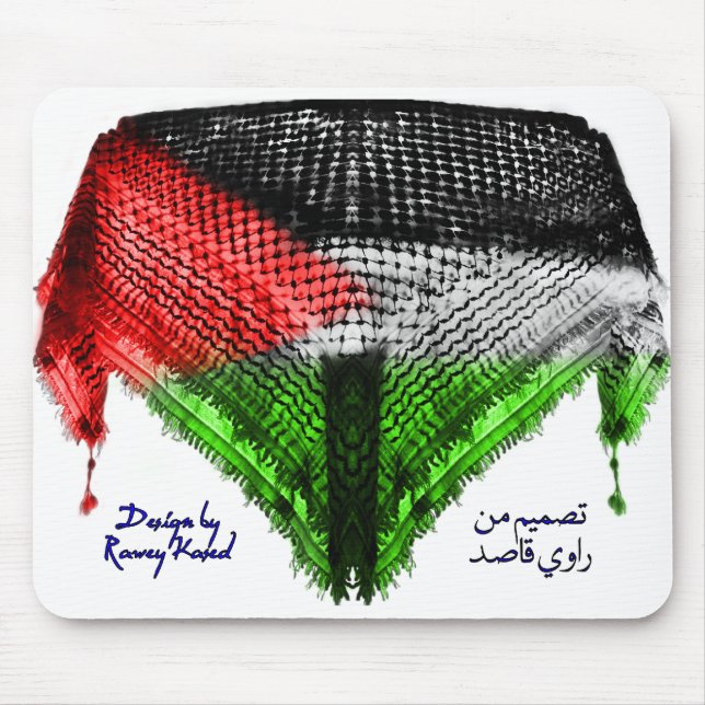 Den Hatta flaggaMUSEN VADDERAR (Palestina) Musmatta (Framsidan)