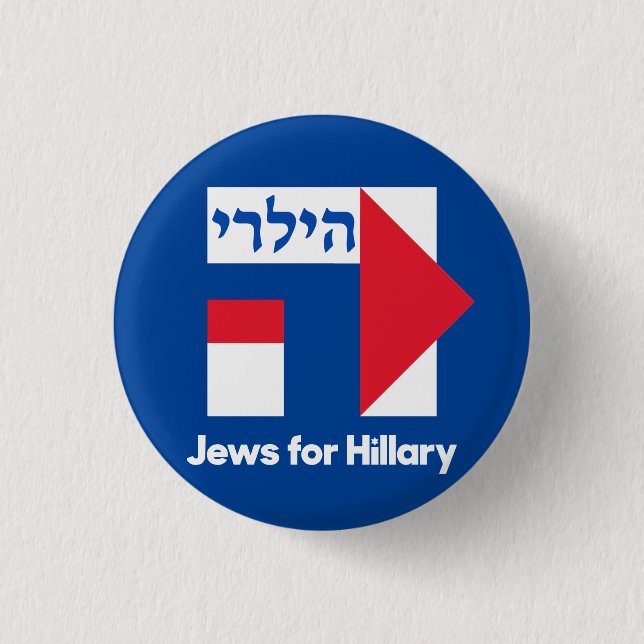 DEN HEBRÉISKA JUDAR för den Hillary Clinton Knapp (Framsida)