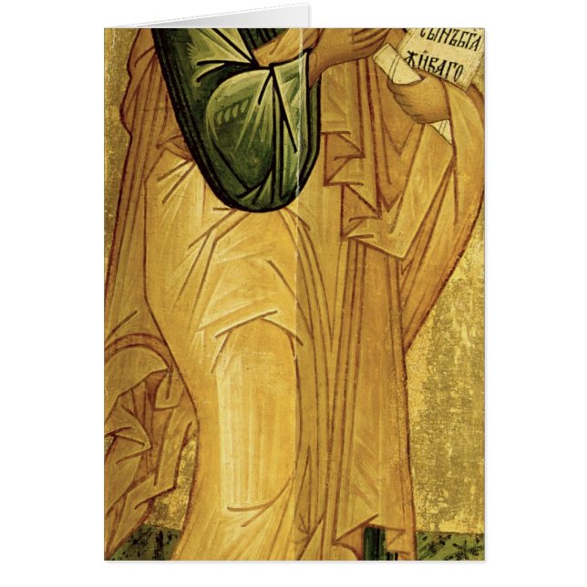 Den heliga aposteln Peter, rysk symbol Hälsningskort (Framsidan)