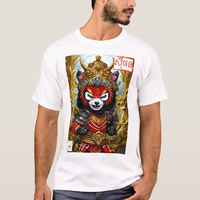 Den hemliga ordningen för Angkor Red Panda #1 Tee (Framsida)