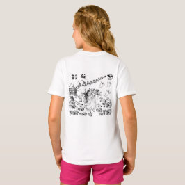 Den hemsökta Ceremonin - T Shirt