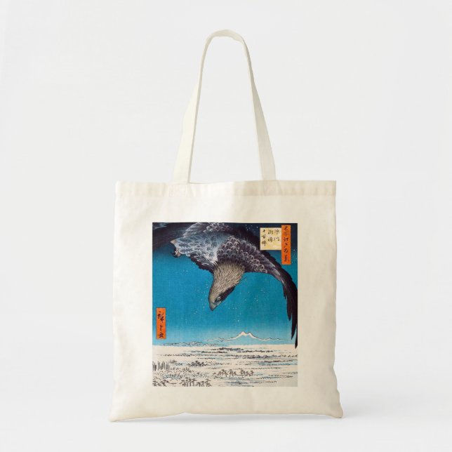 Den Hiroshige örntotot hänger lös Tygkasse (Framsidan)