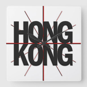 Den Hong Kong Timezoneväggen tar tid på Fyrkantig Klocka