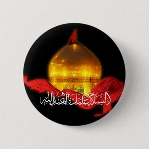 Den ImamHussein relikskrinen knäppas Knapp