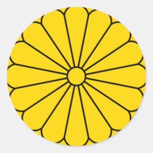 DEN IMPERIALISTISKA JAPAN FLAGGA - VAPENSKÖLD - RUNT KLISTERMÄRKE