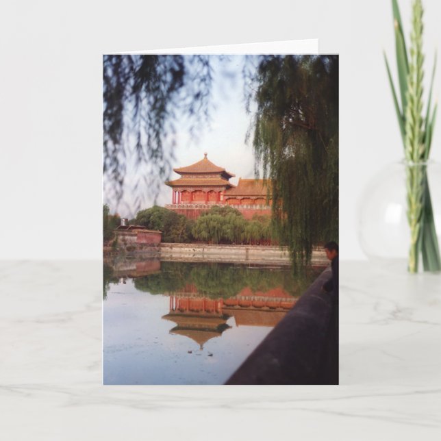 Den imperialistiska slotten, Beijing Kort (Framsida)