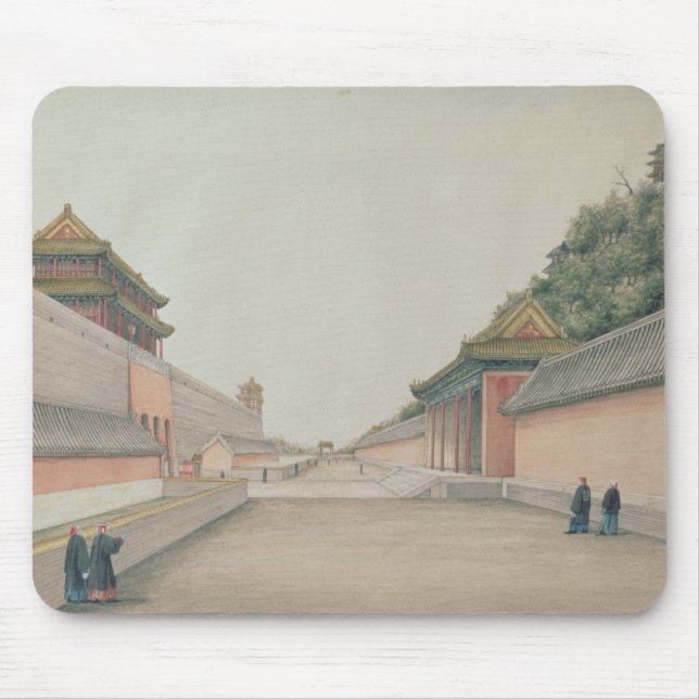 Den imperialistiska slotten i Peking Musmatta (Framsidan)