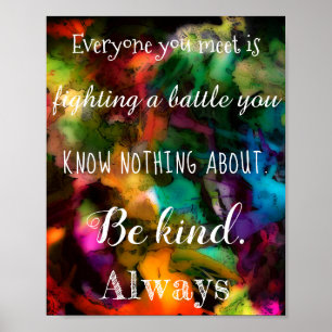 Den inspirerande och motiverade Abstrakten Poster
