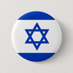 Den Israel flagga knäppas Knapp