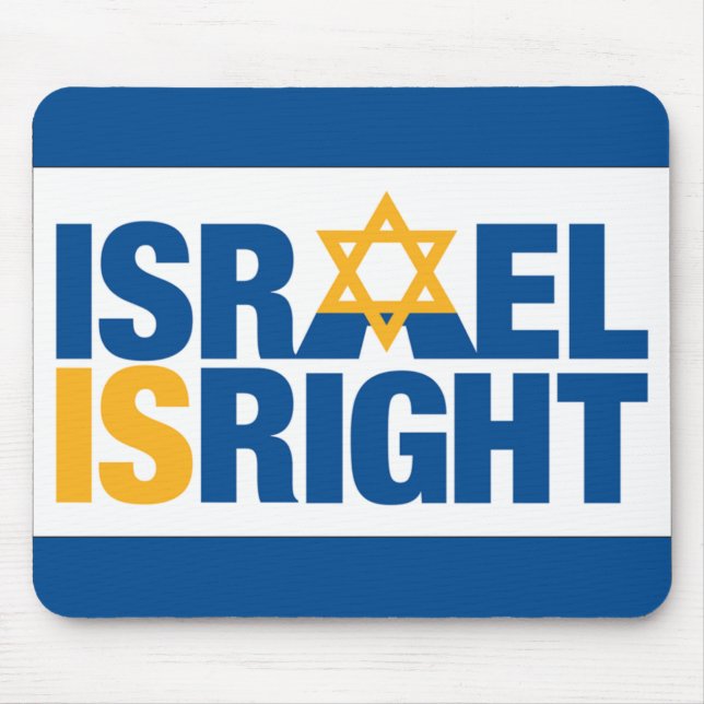 Den Israel Isright musen vadderar Musmatta (Framsidan)