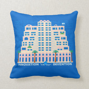 Den Israel uppfinningen & innovation kudder Kudde
