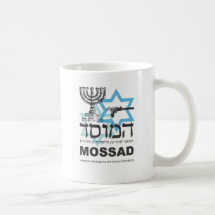 Den israeliska Mossad byrån Kaffemugg