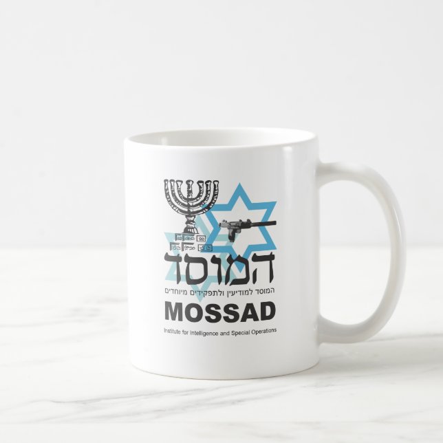 Den israeliska Mossad byrån Kaffemugg (Höger)