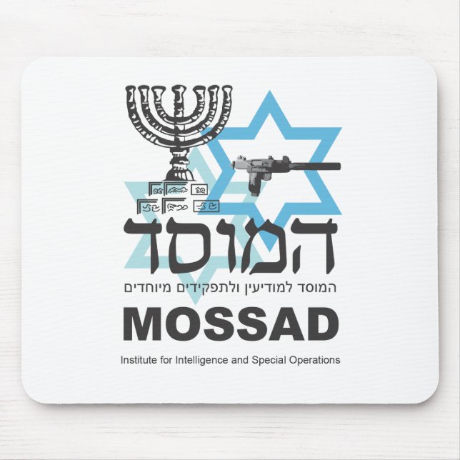 Den israeliska Mossad byrån Musmatta (Framsidan)