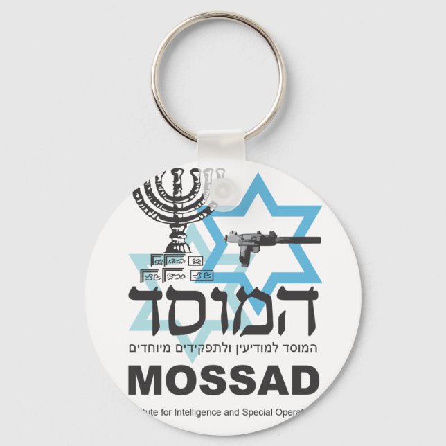 Den israeliska Mossad-byrån Nyckelring (Framsida)